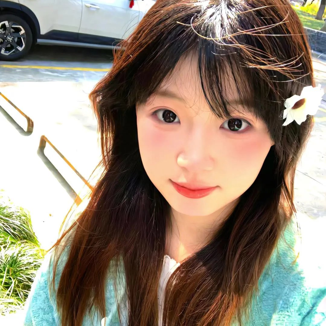 邀请